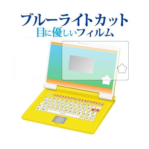 Ap} J[p\RX}[gp  Sʕی^Cv / BANDAI p u[CgJbg ˖h~ t ی tB wh~ ݊i