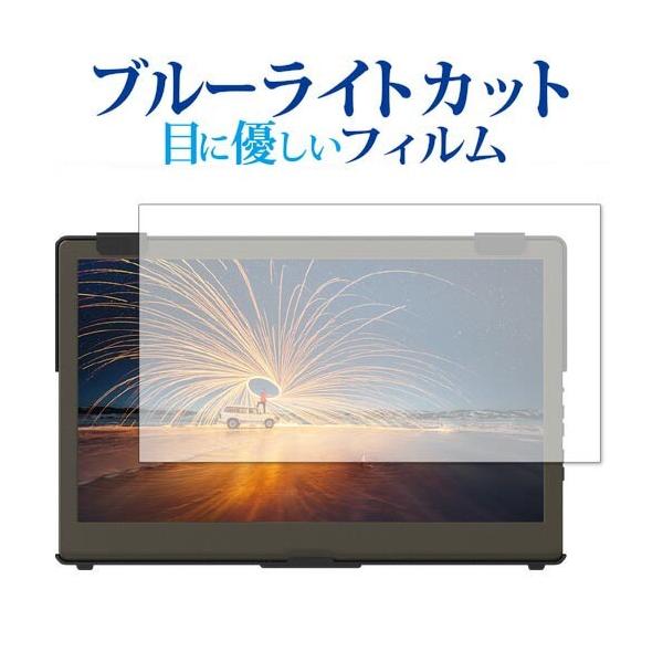 GeChic oCj^[ On-Lap 1306H p u[CgJbg ˖h~ t ی tB wh~ ݊i