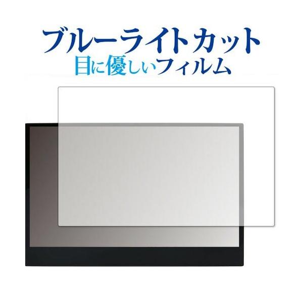 WIMAXIT 13.3C`^b`j^[ M1330CT2 p u[CgJbg ˖h~ t ی tB wh~ ݊i