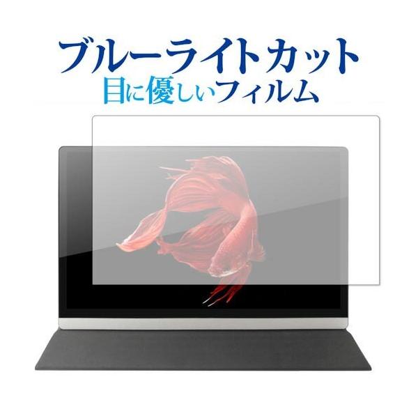 KEIAN 15.6^ChoCtj^[ KIPD4K156 p u[CgJbg ˖h~ ی tB wh~  [֑ ݊i