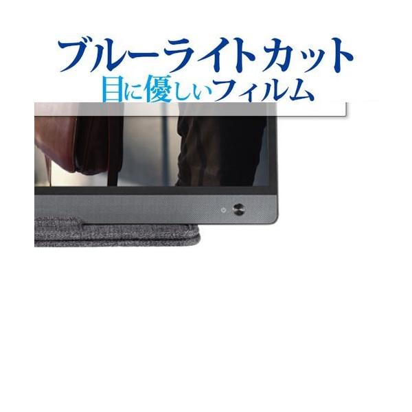 ASUS ZenScreen MB16AH ی tB u[CgJbg ˖h~ یtB wh~ [֑ ݊i