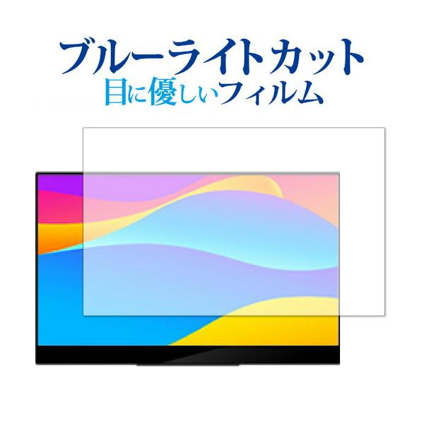 GMK 15.6C` 4K oCj^[ Xpanel2 (KD2)  ی tB u[CgJbg ˖h~ یtB wh~ [֑ ݊i