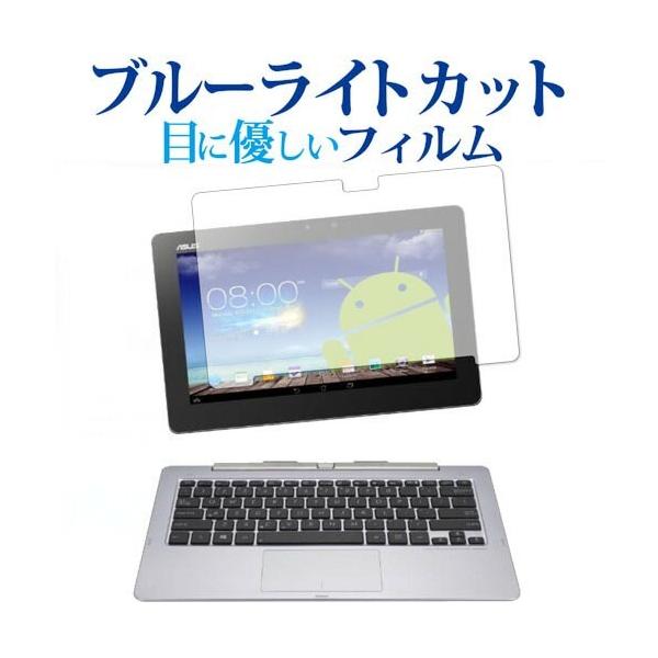 ASUS TransBook Trio TX201LA p u[CgJbg ˖h~ t ی tB wh~ ݊i