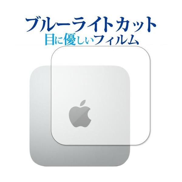 Apple Mac mini (M1, 2020) p u[CgJbg ˖h~ ی tB wh~  [֑ ݊i