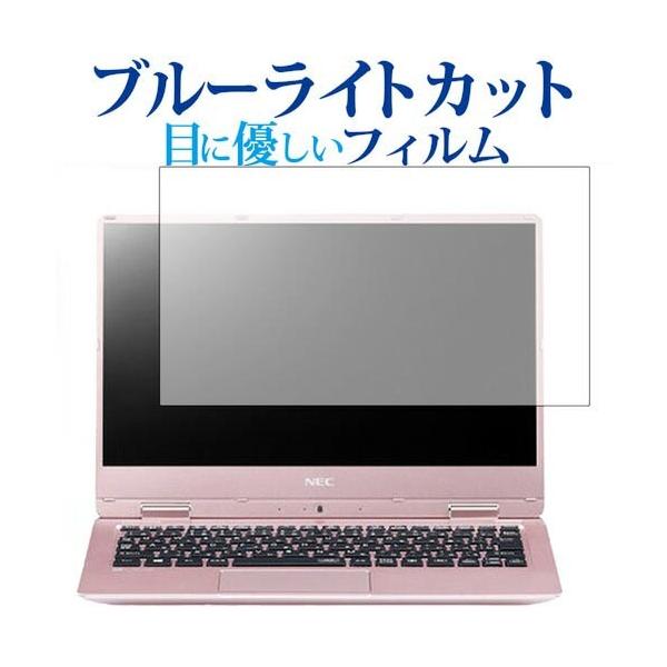 LAVIE Note Mobile NM150KA E NM350KA E NM550KA / NECp u[CgJbg ˖h~ t ی tB wh~ ݊i