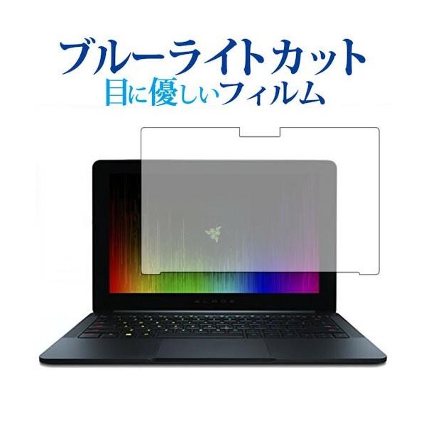 Razer Blade Stealth 12.5^ 4K p u[CgJbg ˖h~ t ی tB wh~ ݊i