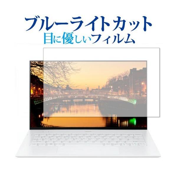 Acer Swift 7  2019 SF714-52T-A76Y p u[CgJbg ˖h~ t ی tB wh~ ݊i
