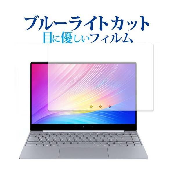 BMAX X14 p u[CgJbg ˖h~ t ی tB wh~ ݊i