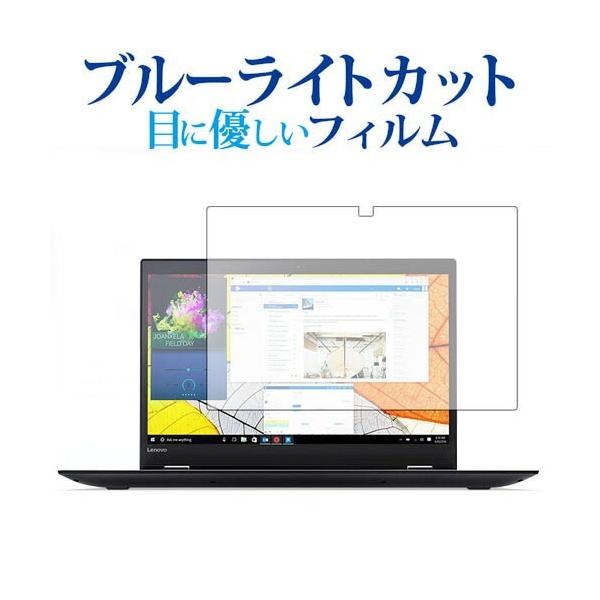 Lenovo IdeaPad Flex 5 15C` 2-in-1 p u[CgJbg ˖h~ t ی tB wh~ ݊i