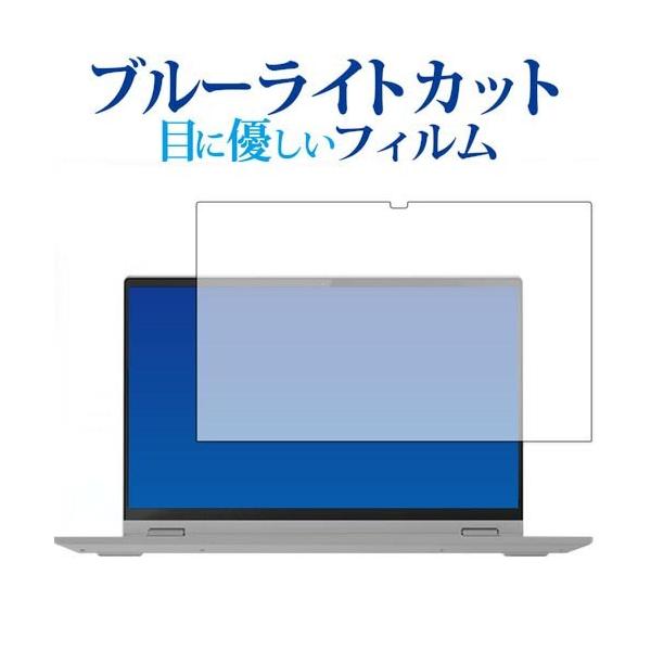 Lenovo IdeaPad Flex 550i  15 p u[CgJbg ˖h~ ی tB wh~  [֑ ݊i