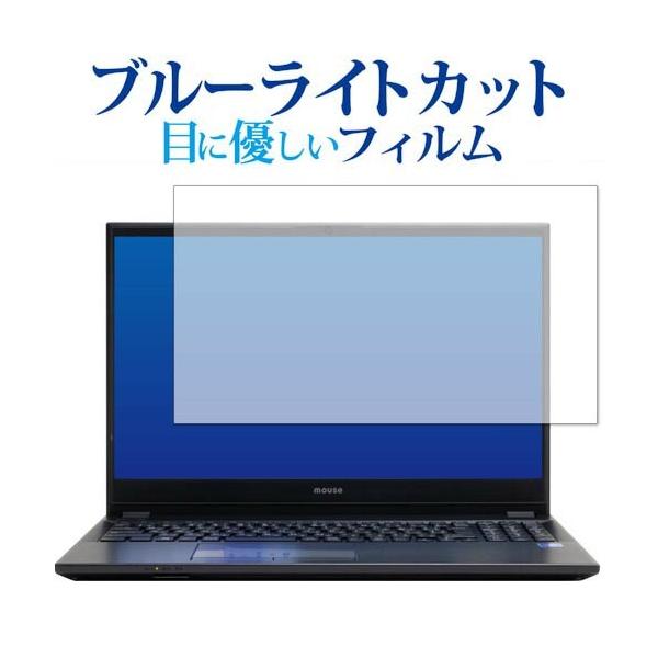 Mouse F5 MousePro NB530 NB520 NB510 V[Y ی tB u[CgJbg ˖h~ یtB wh~ [֑ ݊i
