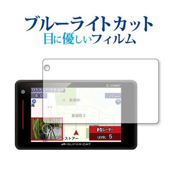 ユピテル ls71の人気商品・通販・価格比較 - 価格.com ユピテル ls71の人気商品・通販・価格比較 - 価格.com