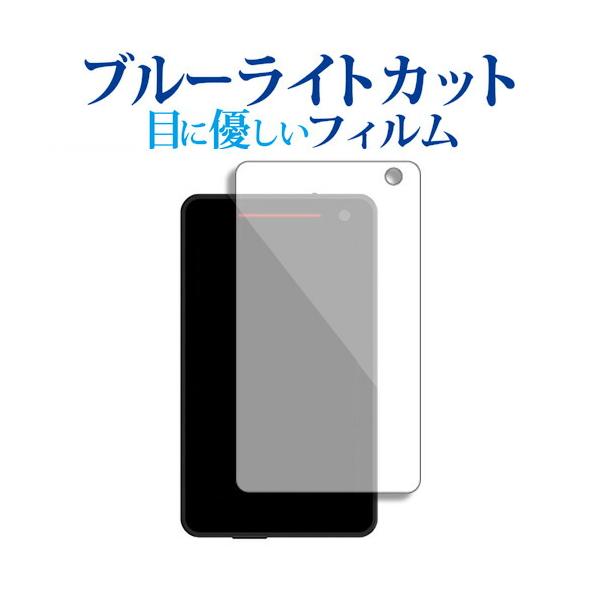 メディアフューチャー Yupiteru レーザー＆レーダー探知機 SUPER CAT