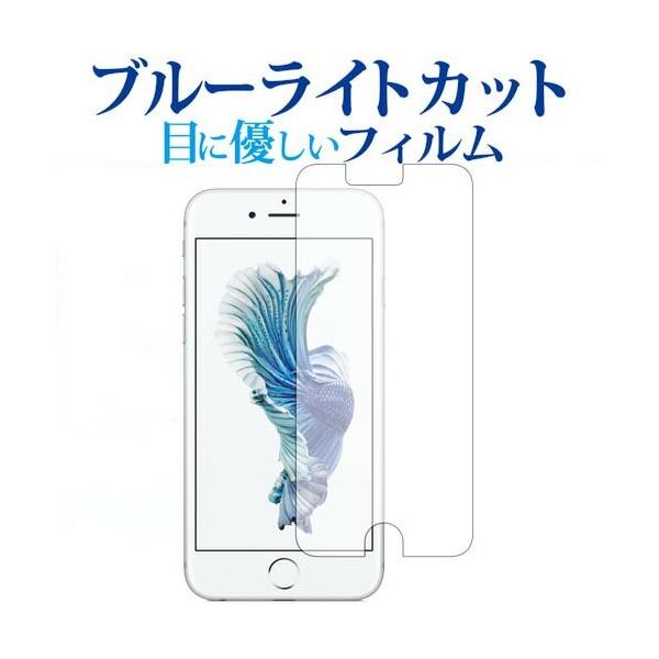 Apple iPhone 6 plus,iPhone 6s plus,iPhone 7 plus,iPhone 8 plus u[CgJbg ˖h~ t ی tB wh~ ݊i