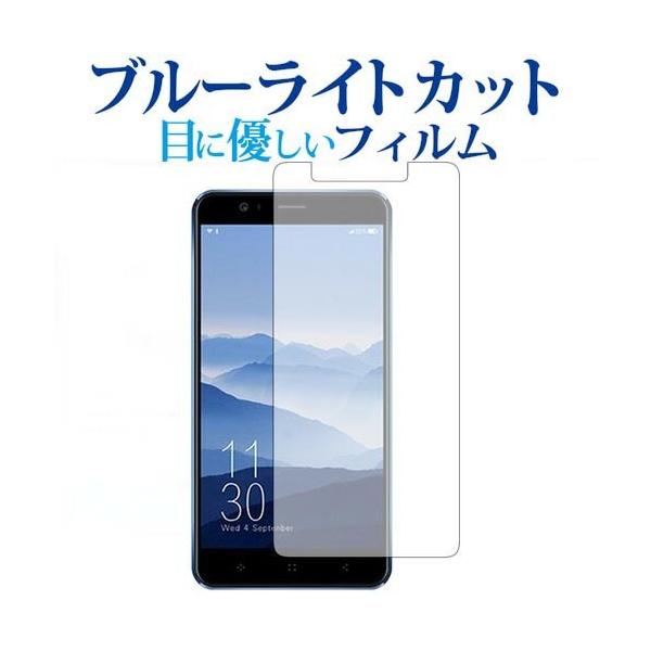 Elephone P8 Minip u[CgJbg ˖h~ t ی tB wh~ ݊i