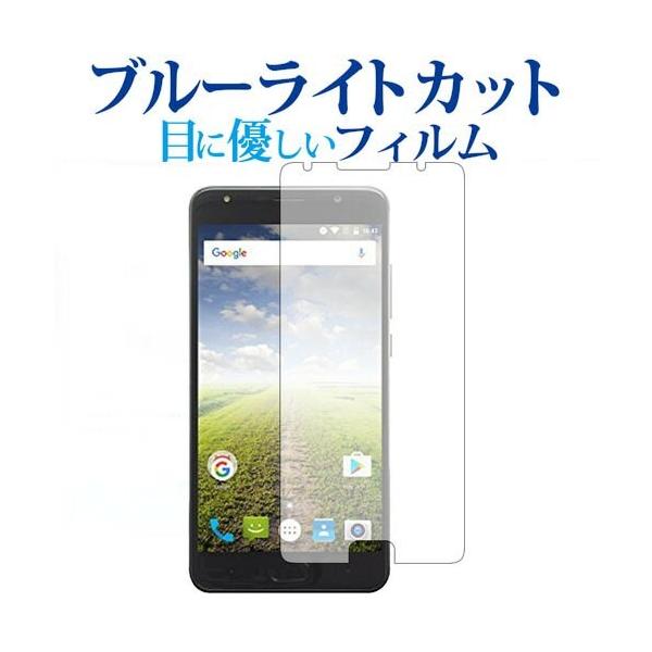 FRONTIER FR7101AK��p �u���[���C�g�J�b�g ���˖h�~ �t�� �ی� �t�B���� �w��h�~ �݊��i