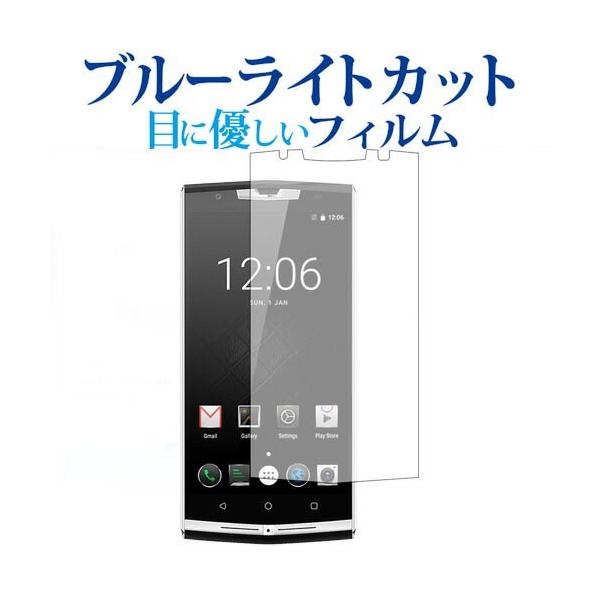 OUKITEL K10000 Prop u[CgJbg ˖h~ t ی tB wh~ ݊i