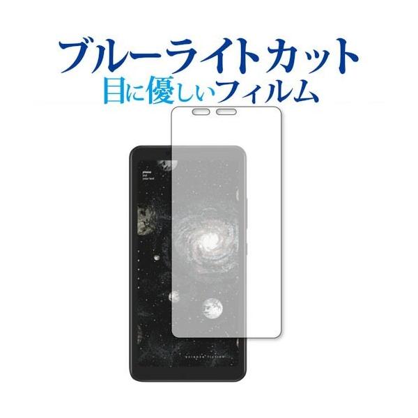 Hisense A5 Pro CC p u[CgJbg ˖h~ ی tB wh~  [֑ ݊i