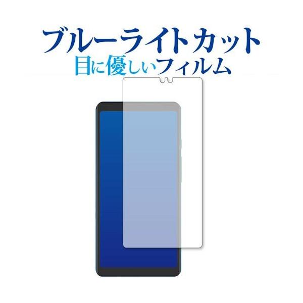 Hisense TOUCH ی tB u[CgJbg ˖h~ یtB wh~ [֑ ݊i