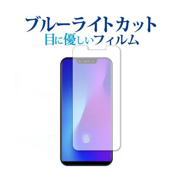 LEAGOO S10 Oʂ̂ p u[CgJbg ˖h~ t ی tB wh~ ݊i