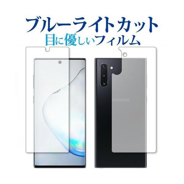 Samsung Galaxy Note10 ʃZbg p u[CgJbg ˖h~ t ی tB wh~ ݊i