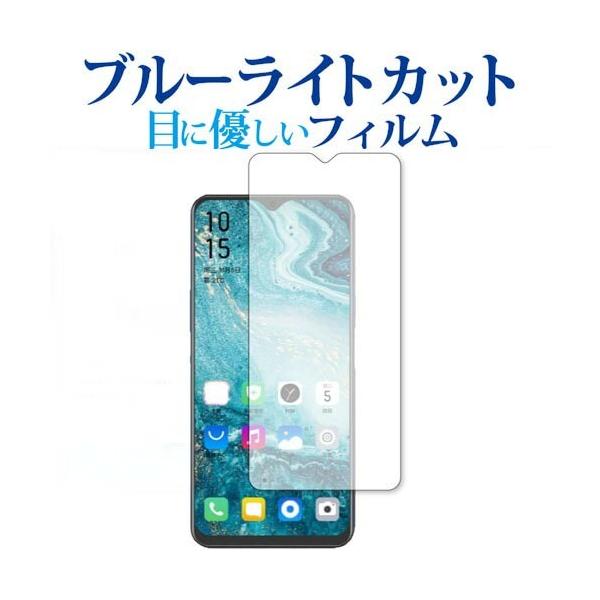 Hisense A6L Oʗp p u[CgJbg ˖h~ t ی tB wh~ ݊i