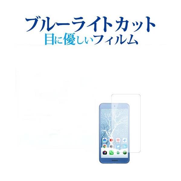 Xiaomi Black Shark3 p u[CgJbg ˖h~ t ی tB wh~ ݊i