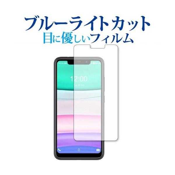 OUKITEL C22 p u[CgJbg ˖h~ ی tB wh~  [֑ ݊i