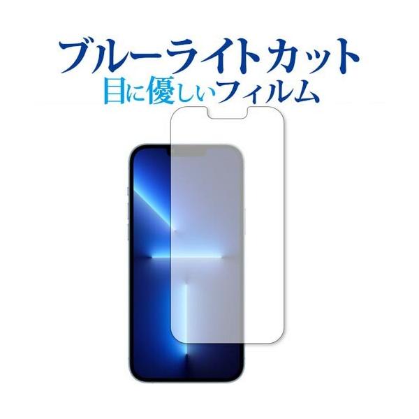 apple iPhone 13 Pro Max ی tB u[CgJbg ˖h~ یtB wh~ [֑ ݊i