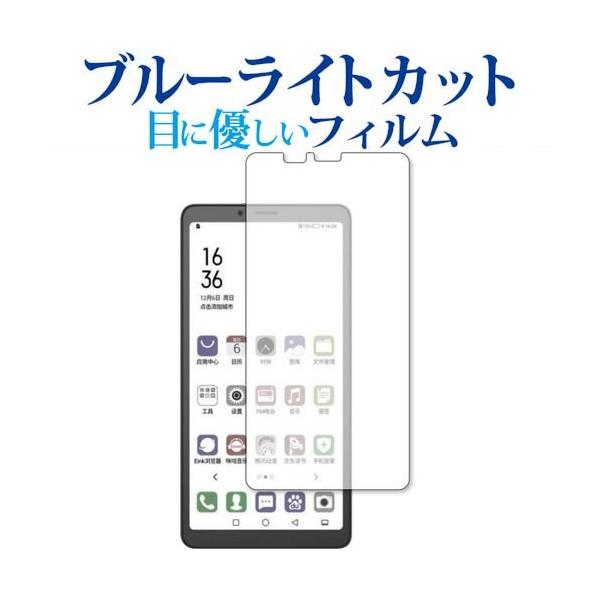 Hisense A7 CC p u[CgJbg ˖h~ یtB wh~ ttB [֑ ݊i