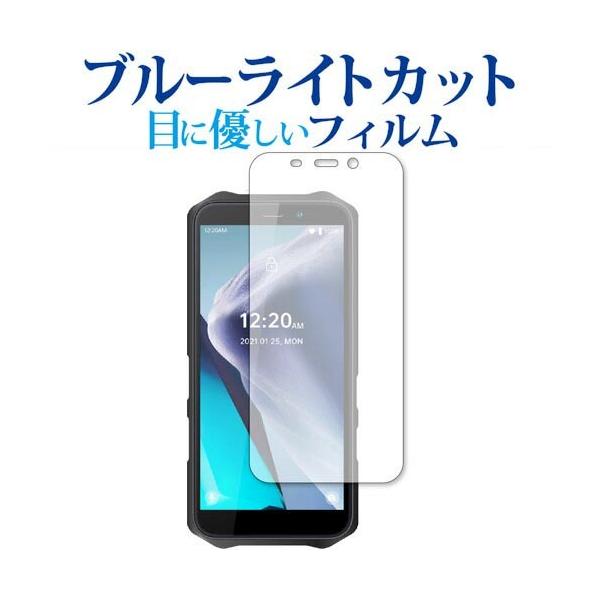 OUKITEL WP12 p u[CgJbg ˖h~ یtB wh~ ttB [֑ ݊i