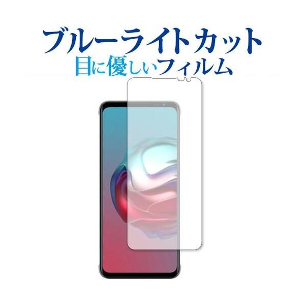 nubia RedMagic 6 Pro [6.8C`] p u[CgJbg ˖h~ یtB wh~ ttB [֑ ݊i