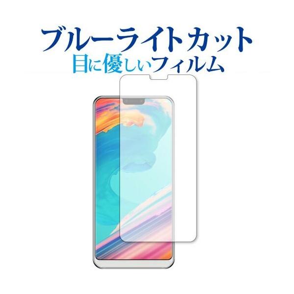 Ulefone T2 [6.7C`] ی tB u[CgJbg ˖h~ یtB wh~ [֑ ݊i