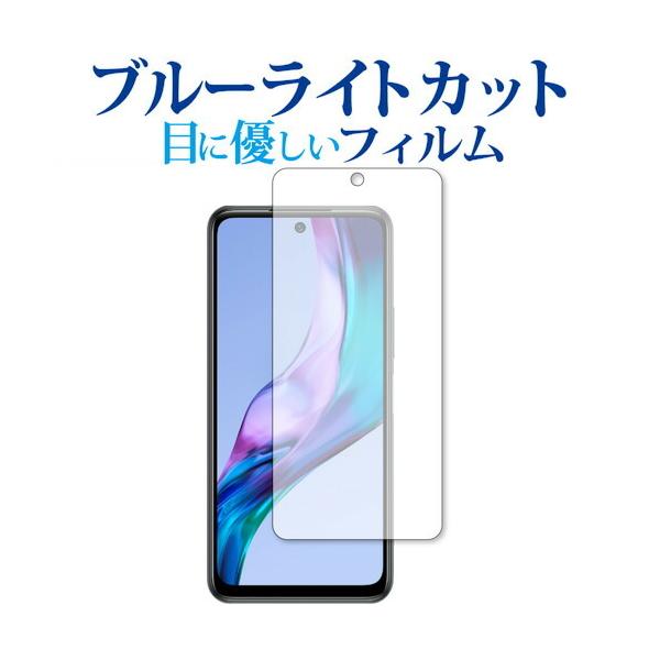 Xiaomi Redmi Note 10T ی tB u[CgJbg ˖h~ یtB wh~ [֑ ݊i