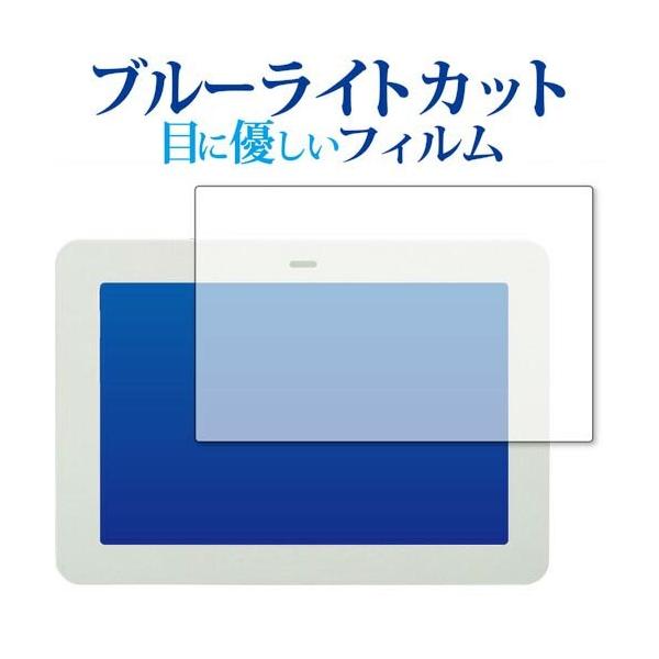 OMRON KP-MU1P-D ی tB u[CgJbg ˖h~ یtB wh~ [֑ ݊i