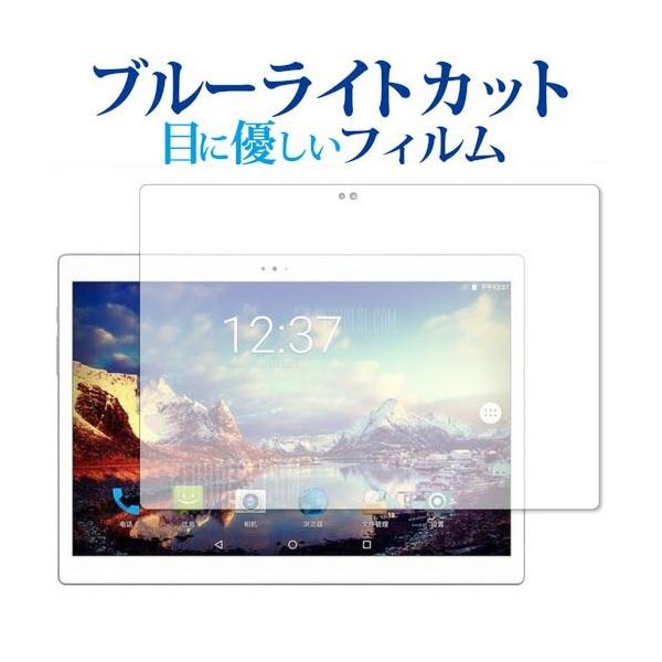 Alldocube X U1005 pp u[CgJbg ˖h~ t ی tB wh~ ݊i