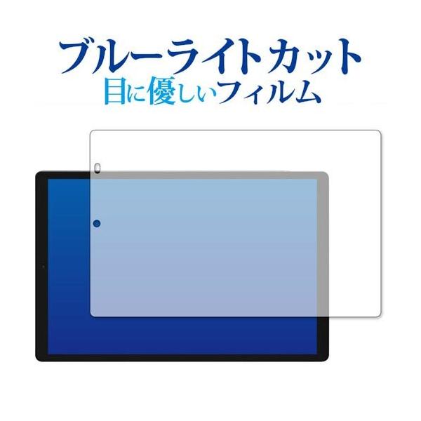 CHUWI HiPad X p u[CgJbg ˖h~ ی tB wh~  [֑ ݊i