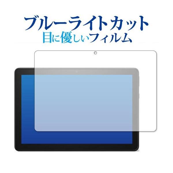 Fire HD 10 Fire HD 10 Plus tB 2021N 11 u[CgJbg  amazon A}] ˖h~ یtB wh~ ݊i