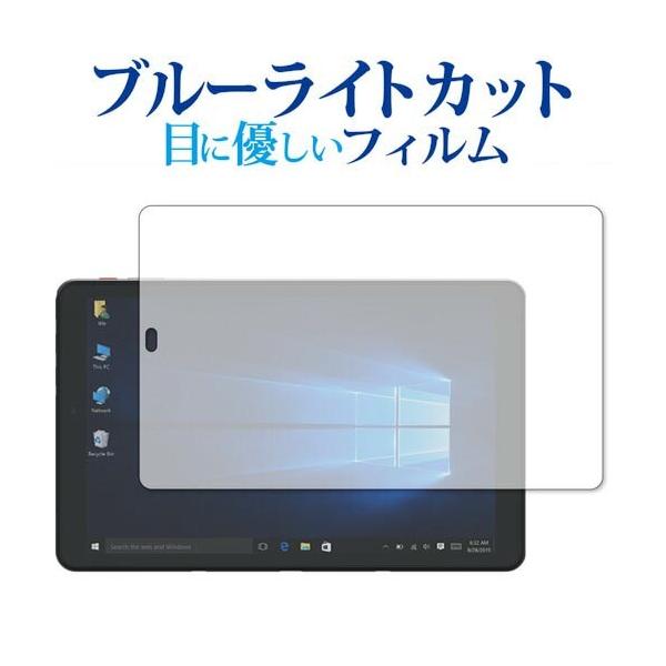 KEIAN KI-G105U  10.5�C���` 2in1 �ی� �t�B���� �u���[���C�g�J�b�g ���˖h�~ �ی�t�B���� �w��h�~ ���[���֑������� �݊��i