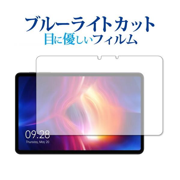 I[hL[u iPlay 40H ی tB u[CgJbg ˖h~ یtB wh~ [֑ ݊i