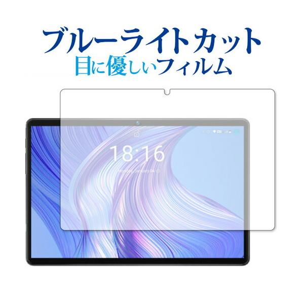 BMAX MaxPad I10 ی tB u[CgJbg ˖h~ یtB wh~ [֑ ݊i