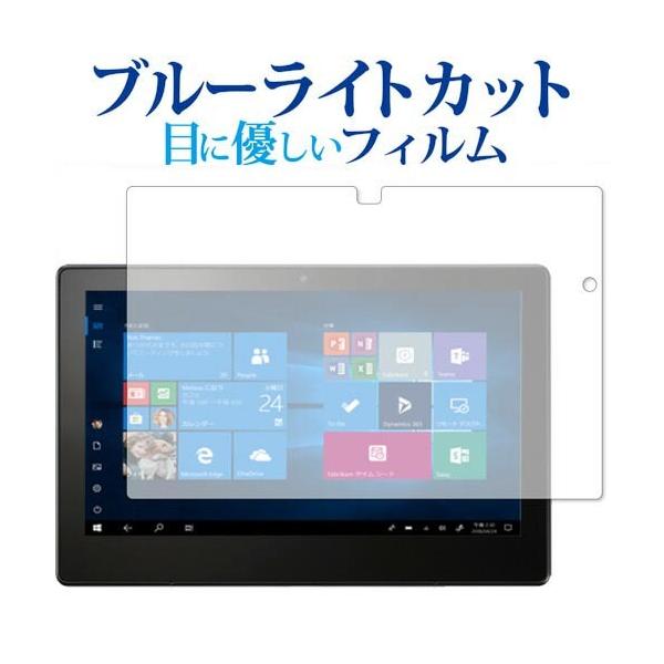 VersaPro ^CvVSVS-4 / NEC p u[CgJbg ˖h~ t ی tB ݊i