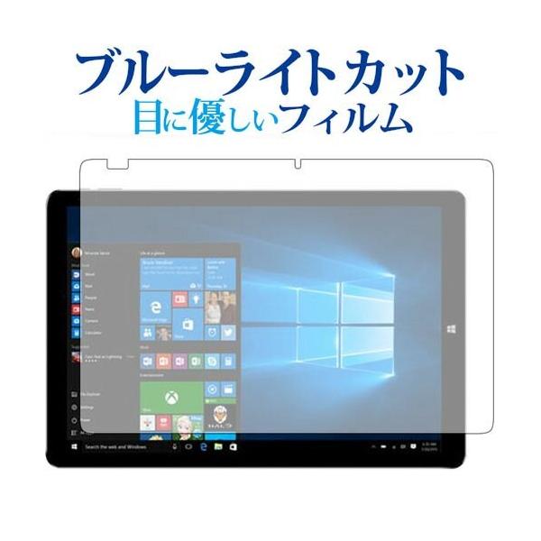 CHUWI Hi13p u[CgJbg ˖h~ t ی tB wh~ ݊i