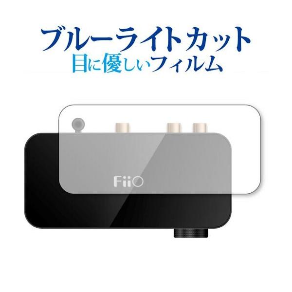 BTA30  FIO-BTA30 ʕیp p u[CgJbg ˖h~ ی tB wh~  [֑ ݊i