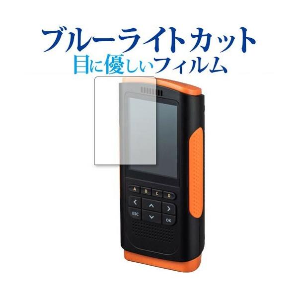 PM2.5 CHE-PM25 p u[CgJbg ˖h~ ی tB wh~  [֑ ݊i