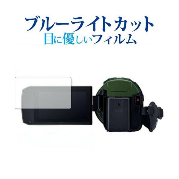 pi\jbN HC-VX2M p u[CgJbg ˖h~ t ی tB wh~ ݊i