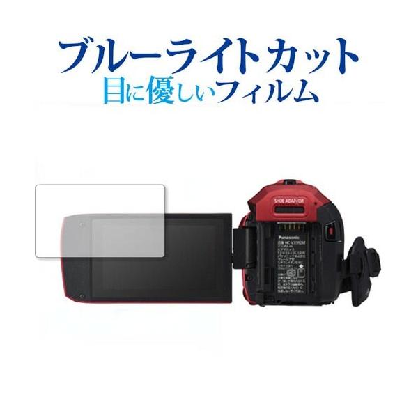 pi\jbN HC-VX992M p u[CgJbg ˖h~ t ی tB wh~ ݊i