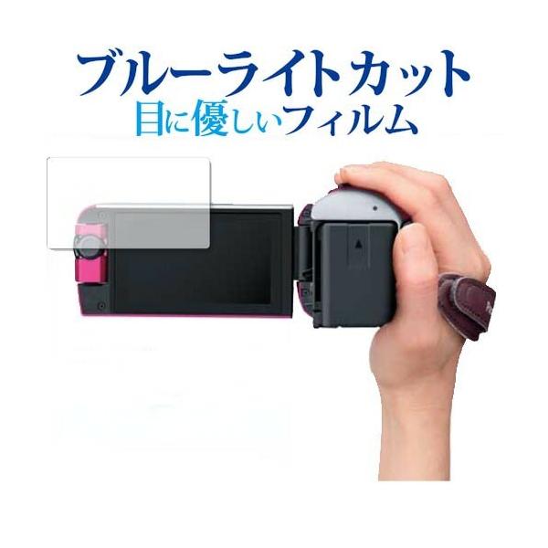 pi\jbN HC-W590M p u[CgJbg ˖h~ t ی tB wh~ ݊i