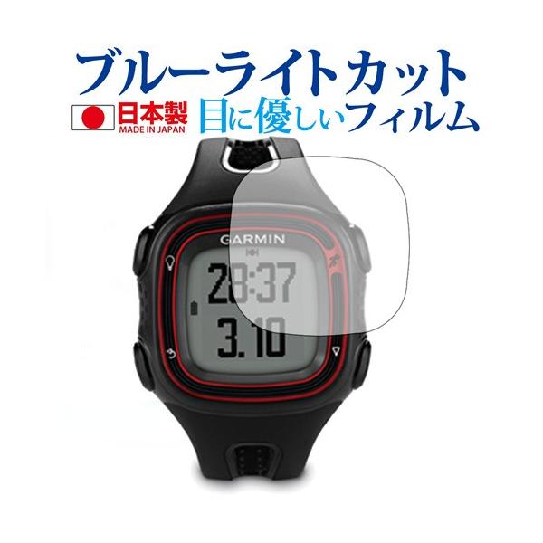 foreathlete 10jの人気商品・通販・価格比較 - 価格.com