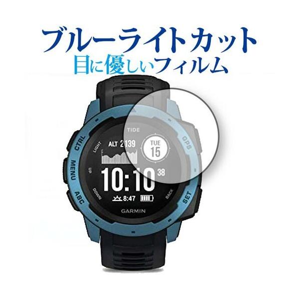 GARMIN Instinct Tide p u[CgJbg ˖h~ t ی tB wh~ ݊i